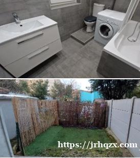 带20平米独立花园的Studio.离RER C线 Vitry Sur Seine 走路300米的距离 带20平米独立花园的Studio.离RER C线 Vitry Sur Seine 走路300米的距离