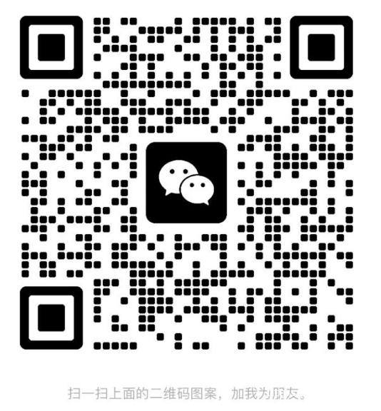 近慕尼黑自助餐厅招跑堂一位！需有工纸