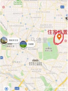 靠丽池公园9号线IBIZA地铁口两分钟主大街有单人床房间招租（直租无中介费 ）