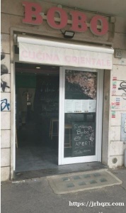 打包店转让，Via dei Colli Albani罗马A线地铁口100米 colli Albani