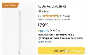 Apple Pencil (usb-c),全新（只是打开包装），因为不适用本身的iPod, 现转让