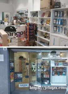 米兰边legnano市中心手机店出售，市中心店铺，60平米有地下室同样大小