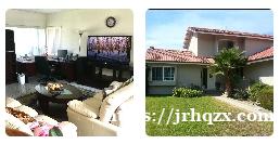 位于南钻石吧.套房出租 近超市.高中和小学 好学区.家庭结构简单.适合单人和夫妻.每月$ 1200