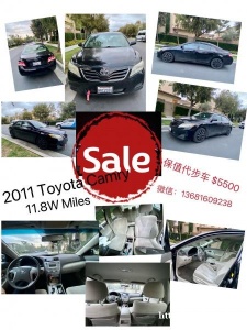 2011 ToyotaCamry保值代步车 $5500，联系微信