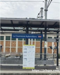 房东福建人，B线 La Courneuve Aubervilliers大厅上下铺出租，家里无小孩