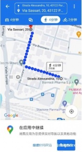 parma火车站房间搭铺，走路4分钟。按天按月都可以。via Sassari 20号。