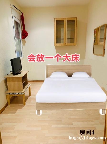 7号线Islas Filipinas地铁站 __- 4室1卫1厨整租/分租 7号线Islas Filipinas地铁站 __- 4室1卫1厨整租/分租