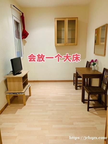 Islas Filipinas地铁站 __- 4室1卫1厨整租/分租 Islas Filipinas地铁站 __- 4室1卫1厨整租/分租