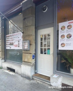 斯堡一日本餐转让fond。该店开业七年以来经营状况良好，业务量稳定，尤其适合想办理居留的人士或者夫妻