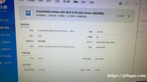 【闲置】出整套台式电脑，可送楼下，送键鼠耳