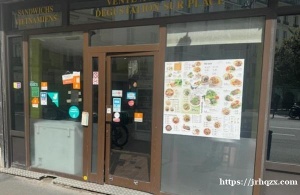 17区越南餐。12年老店出售。稳定生意。26个位置。大烟囱。有风房。一个cav大概8平方。