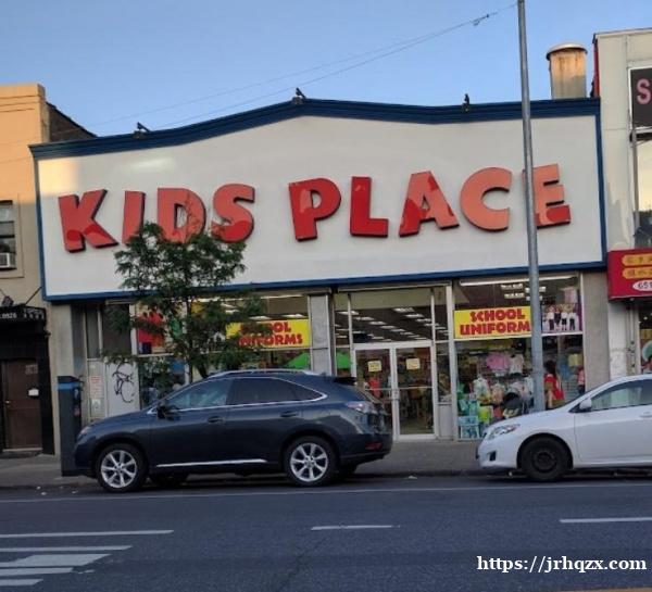 KIDS PLACE 儿童服装店 诚招 女销售员