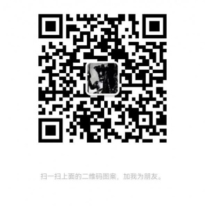 出个显示器1k240，ips屏幕刚用俩月包装保修都有。