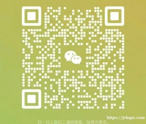 租房海边小区студия 29000不包 BQ5197（长租，10个月起）