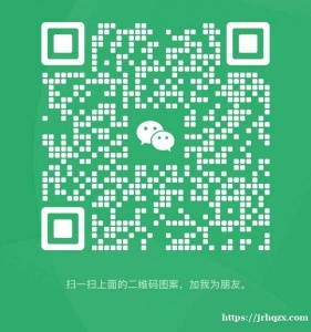 我想找一个给自己补习俄语的，因为我俄语不好，二月份有个考试，要求一月份都有空的