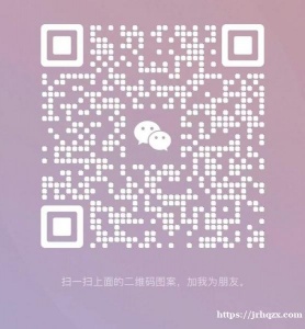 出租4号线Новочеркасская地铁站两室一厅其中的一间，近列大国关系，财大，师大语言系。1月