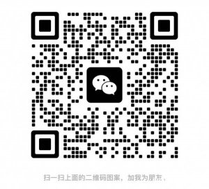 出短租 瓦西里近地铁 二居中的一间 只要女生 三万不包 随时可以看房