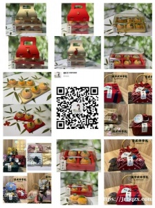 新年礼盒 预定中……柿柿如意 大橘大利