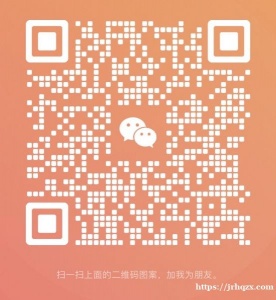 急出一部14proMax  265G   紫色 电池90RMB两千出