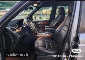 2013年路虎揽胜 v8 GCC自用车出售 颜色：灰色  这辆车一直都在按时保养，车辆用的很细心。今年4月份刚换了四条新轮胎！经过路试，整车动力、刹车十分给力，弯道、坑洼路面底盘支撑很到位，整车来说是款性能很不错的车子。 寻找有缘人！