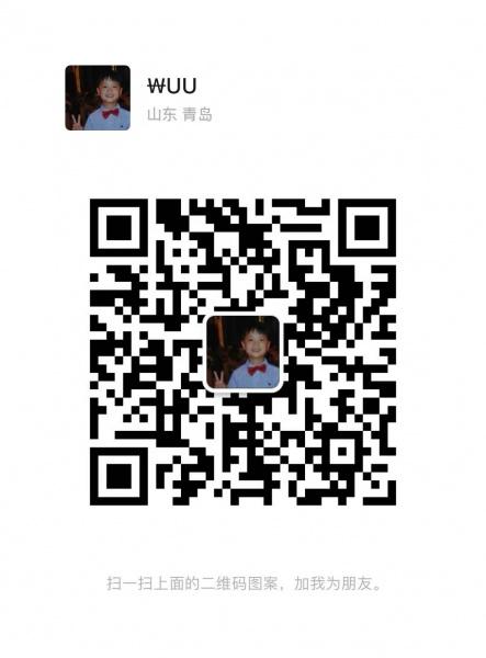 彼得堡读研 英语不错 如果有英语类的工作可与我联系