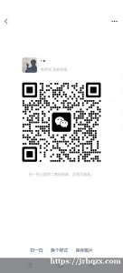 招租客 ：    本人房子招一个学生，两人居室，  40000全包      79平方米