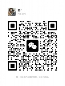 加工绿皮房，男宿舍出一个床位