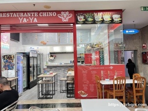 【超值投资!仅需3万欧元,接手优质中餐厅】