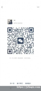 本人房子招一位租客；极品好房，无中介，无押金     位于圣彼得堡普里莫地铁附近，距离师大音乐系步行