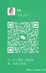 出租单间，房子在市中心，周围配套设施齐全