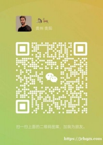 德拉Malabar超市附近有隔间出租