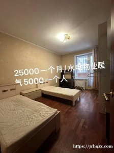 转租普里莫三居中的一居 楼下超市交通便利