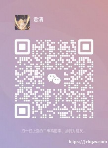 找室友，18500卢一月不包含水电物业单间，park in 后面新小区，室友全女生，好相处不事精，两