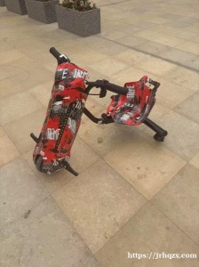 电动儿童漂移车 刚买20天 9000埃镑出