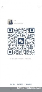 本人招一位租客  ；极品好房，24000无中介，无押金     位于圣彼得堡普里莫地铁附近，距离师大