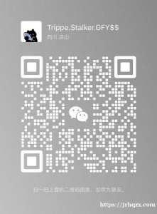 出一只小西高地，价格比较贵相中的私