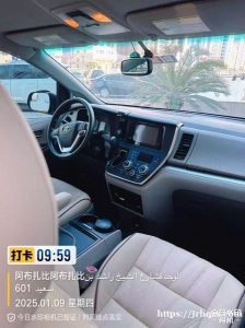 老乡们出售2015年的.塞纳.有缘的来吧..车内干净整洁..板板正正的.