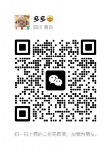 准备转让自己的服装店服装店确实是需要亲力亲为要花心思宣传和搭配我因为有其他的事情忙不过来力不从心现在