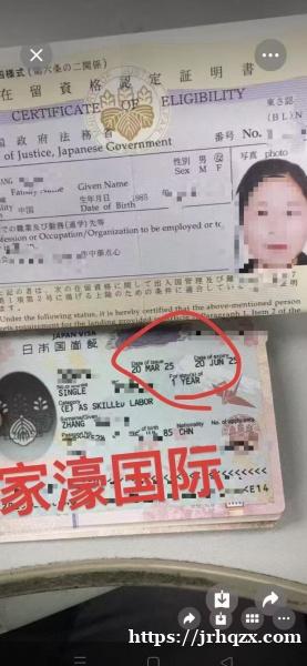 中华料理店的老板们 招聘厨师可联系我。