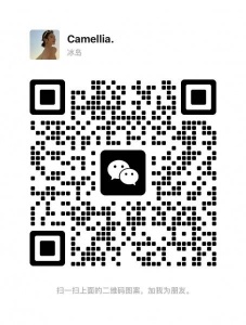 （8A Говорово站）步行到地铁站五分钟 1-2女生居住短租