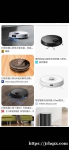 在开罗哪里可以买到这个？