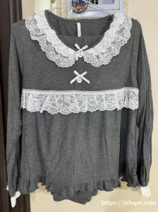 瑟兰，出一套新睡衣