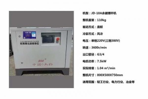 我想求购一台这个机器，莫斯科现货，新的二手的都可以