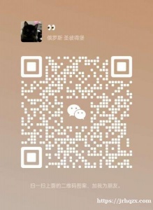 圣彼得堡求购，男款秋季外套