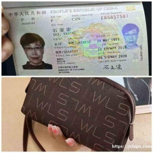 万能的朋友圈大家好！因出行大意丢失了小包一个，内装护照等证件，若有拾到者请联系本人