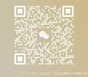 收个体重秤，最好加工附近的