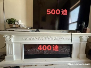 出售二手物品，龙泽面交