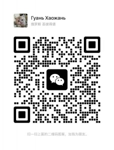 求购 电脑桌人体工学椅子 键盘鼠标垫 显示器