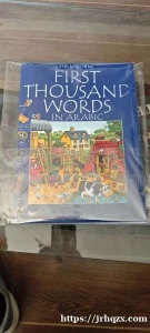 有需要这种单词的书的 联系我