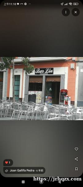 巴塞sant adria besos 酒吧招跑堂